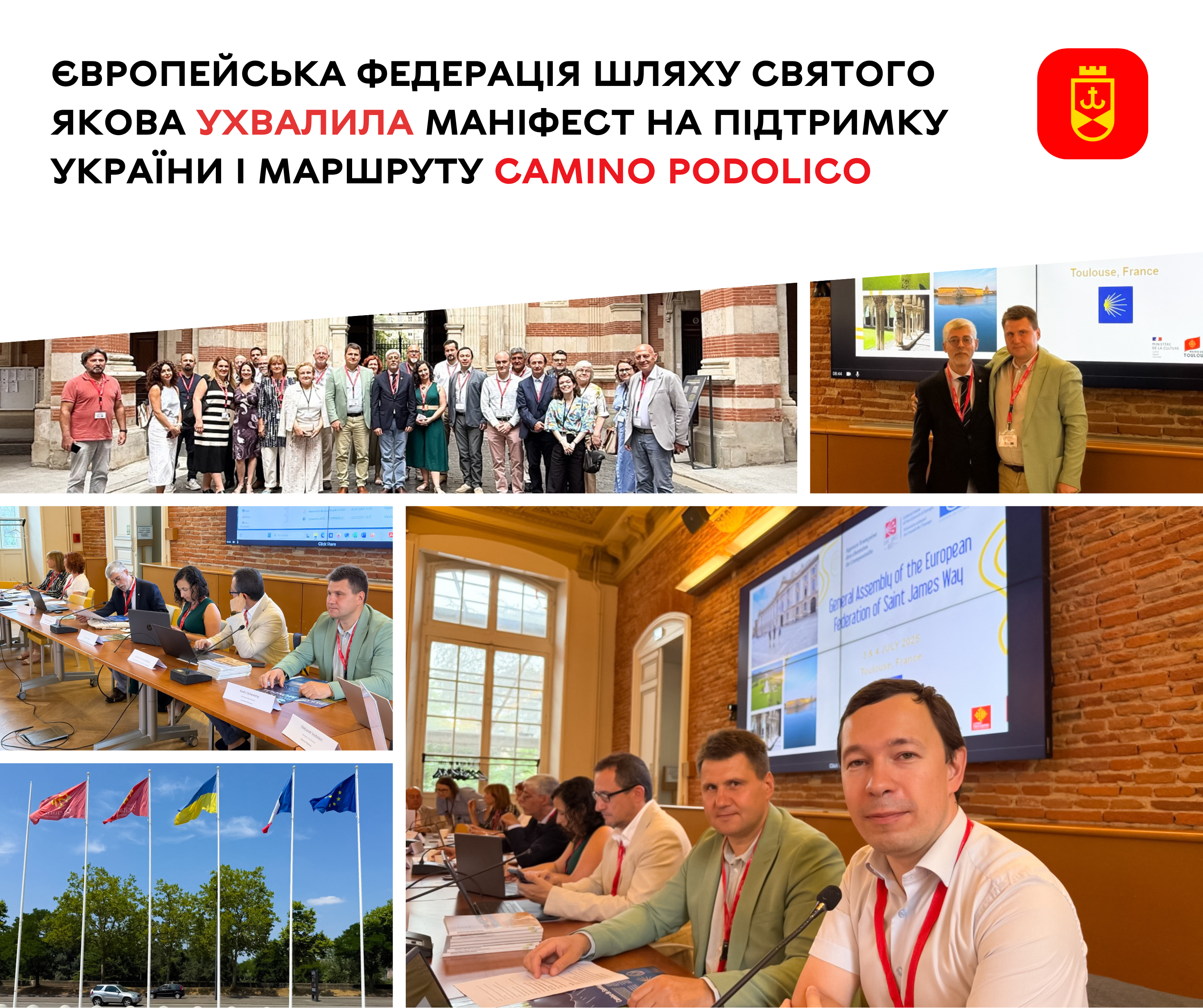 The European Federation of the Way of St. James Has Approved a Manifesto in Support of Ukraine and the Camino Podolico Route